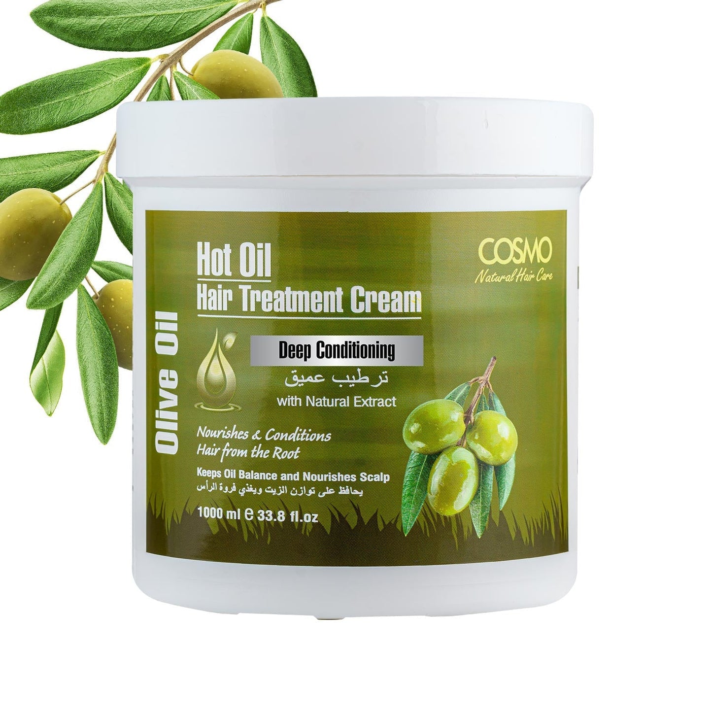 Hot Oil Hair Treatment Cream Olive Oil 1000ML image 2