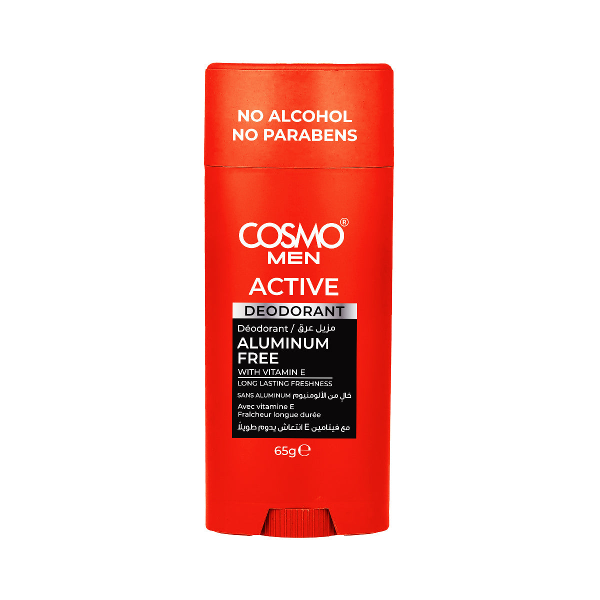 Body Fragrance Spray Copper 240ML Men