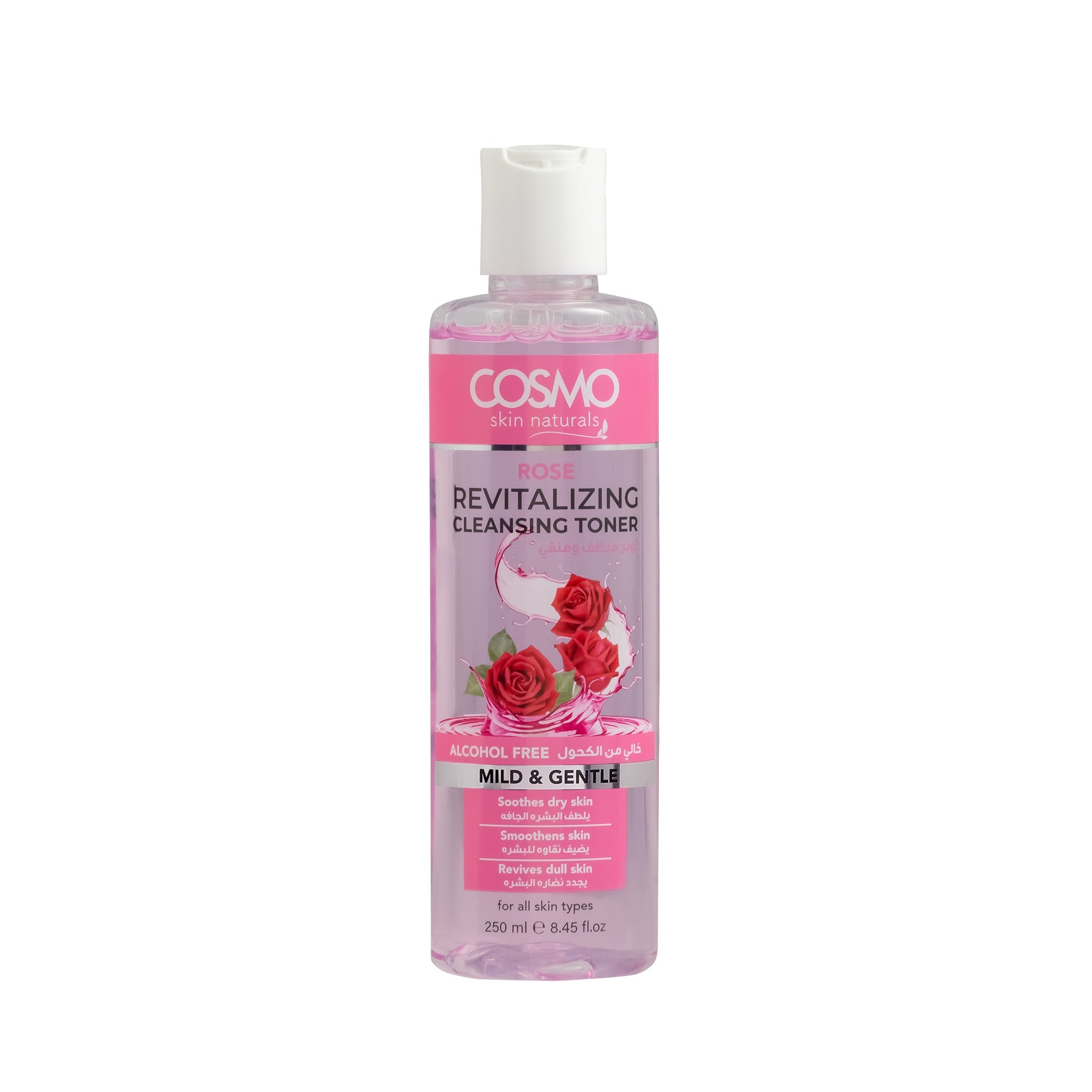 Rose Tonic Rose & Vitamin B12